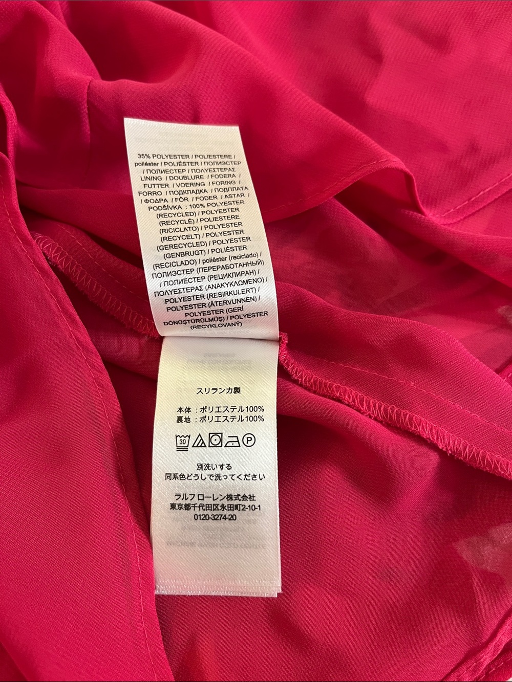 Ralph Lauren Bright Fuchsia Floral Cross-Neck Midi Dress - Picture 12 of 14